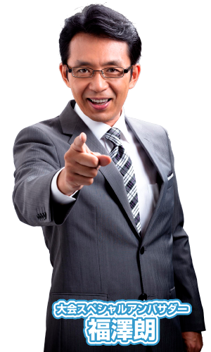 高校生シャドバプレイヤーよ!ファイヤー!!!