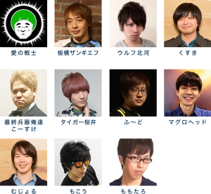 予選大会に Shadowverse 有名プレイヤーの来場が決定 全国高校生シャドウバース選手権 Shadowverse シャドウバース シャドバ Cygames